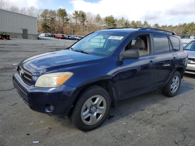 TOYOTA RAV4 2006 with VIN JTMZD33V965031246 - Photo from auction
