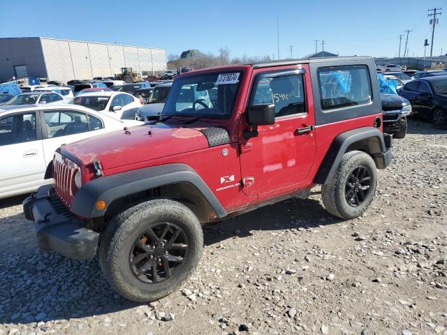JEEP WRANGLER X 2008 with VIN 1J4FZ24198L554379 - Photo from auction