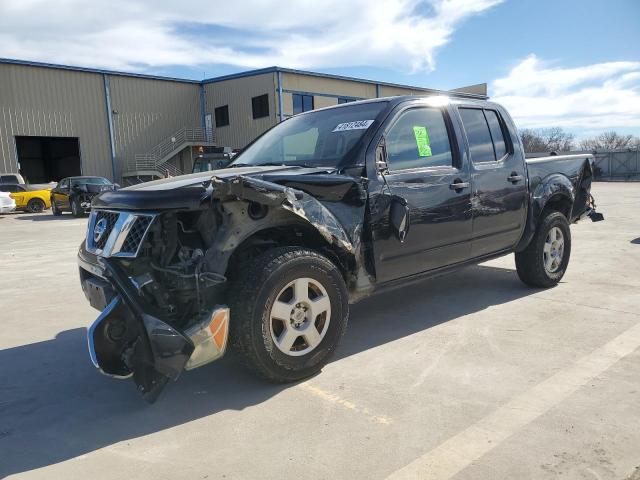 Photo 1 from auction – 2008 NISSAN FRONTIER C with VIN 1N6AD07U68C419818