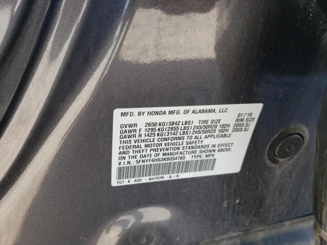 Photo 12 from auction – 2019 HONDA PILOT TOUR with VIN 5FNYF6H63KB054765
