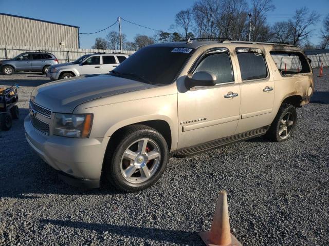 CHEVROLET SUBURBAN C 2008 with VIN 3GNFC16J78G194404 - Photo from auction