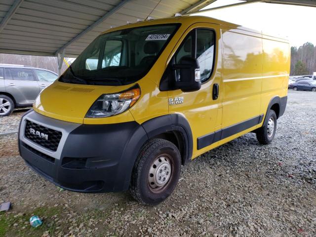 RAM PROMASTER 2020 with VIN 3C6TRVAG3LE138453 - Photo from auction