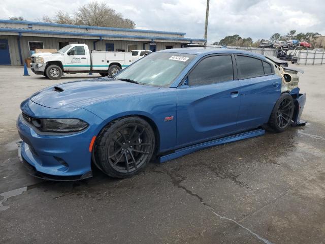 DODGE CHARGER SC 2022 with VIN 2C3CDXGJ9NH125952 - Photo from auction