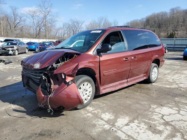 Photo 1 from auction – 2007 CHRYSLER TOWN & COU with VIN 2A4GP44R87R246301