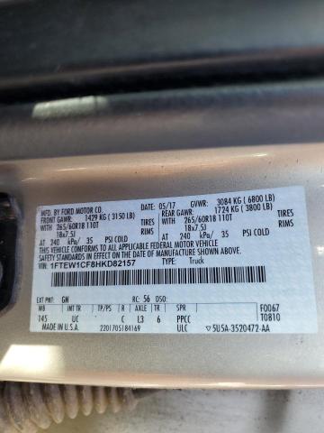 Photo 12 from auction – 2017 FORD F150 SUPER with VIN 1FTEW1CF8HKD82157