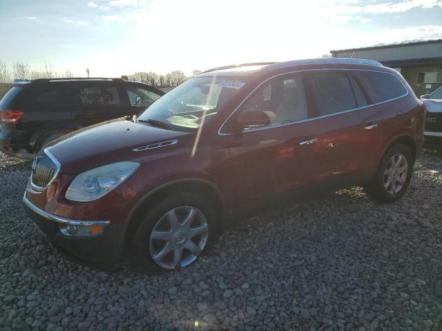 BUICK ENCLAVE CX 2009 with VIN 5GAER23D49J200085 - Photo from auction