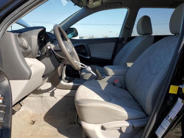 Photo 7 from auction – 2012 TOYOTA RAV4 with VIN 2T3BF4DV0CW253551