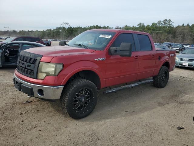 Photo 1 from auction – 2009 FORD F150 SUPER with VIN 1FTPW14V89FB13701