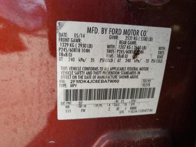 Photo 14 from auction – 2014 FORD EDGE SEL with VIN 2FMDK4JC8EBA79060