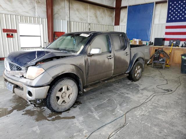 Photo 1 from auction – 2007 NISSAN FRONTIER C with VIN 1N6AD07W07C460588