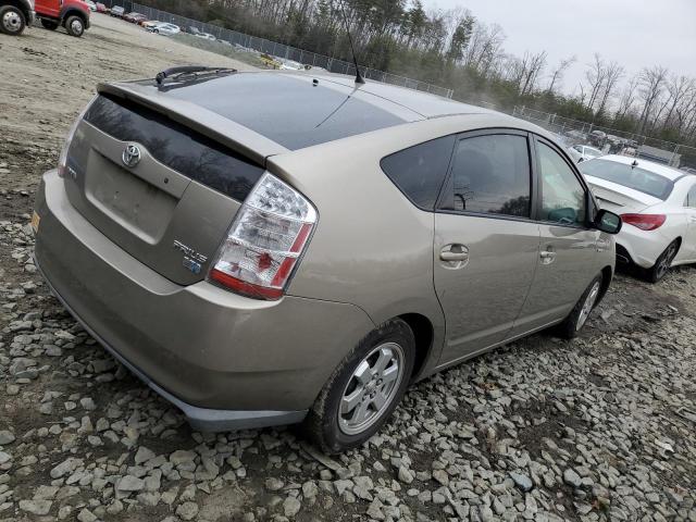 Photo 3 from auction – 2007 TOYOTA PRIUS with VIN JTDKB20U777655680