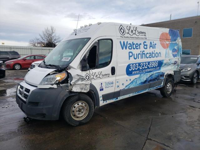 RAM PROMASTER 2017 with VIN 3C6TRVDG7HE528717 - Photo from auction