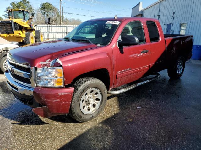 CHEVROLET SILVERADO 2009 with VIN 1GCEC29C19Z200092 - Photo from auction