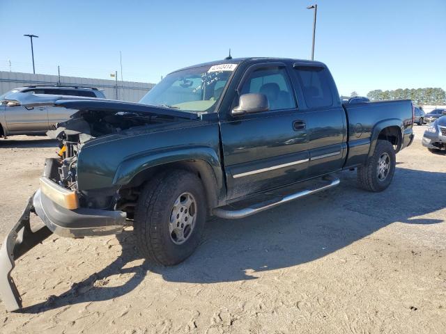 CHEVROLET SILVERADO 2003 with VIN 2GCEK19T631165398 - Photo from auction