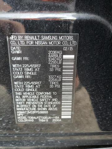 Photo 14 from auction – 2015 NISSAN ROGUE S with VIN KNMAT2MT8FP538893