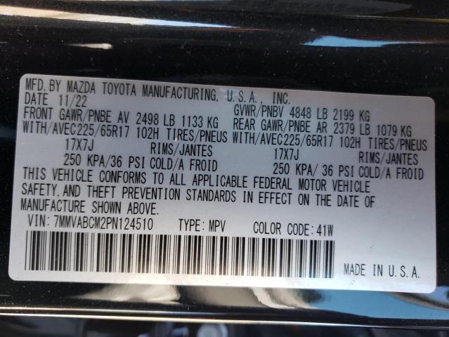 Photo 14 from auction – 2023 MAZDA CX-50 PREF with VIN 7MMVABCM2PN124510
