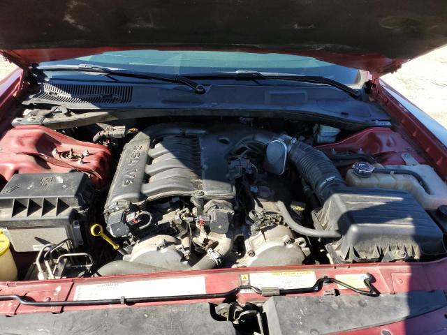 Photo 11 from auction – 2007 DODGE CHARGER SE with VIN 2B3KA43G57H879766