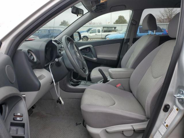 Photo 7 from auction – 2007 TOYOTA RAV4 with VIN JTMBD33V276047351
