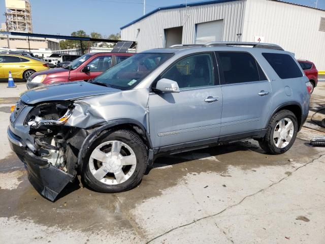 GMC ACADIA SLT 2007 with VIN 1GKER33727J148603 - Photo from auction