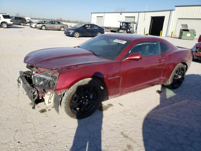 Photo 1 from auction – 2010 CHEVROLET CAMARO SS with VIN 2G1FK1EJ7A9137996