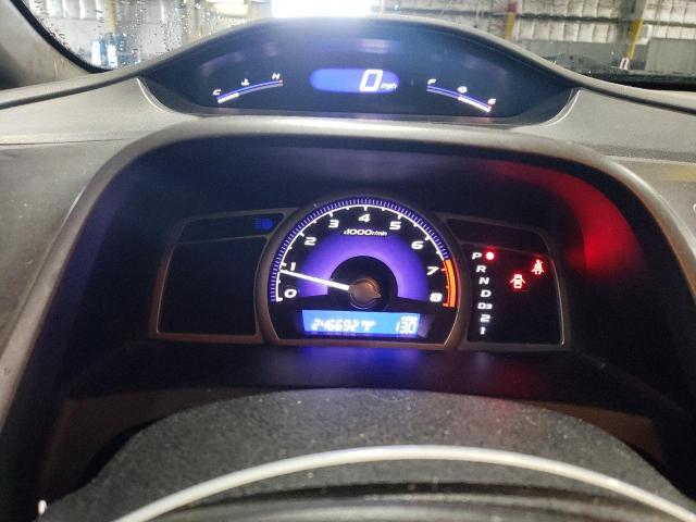 Photo 9 from auction – 2009 HONDA CIVIC EX with VIN 19XFA16889E002397