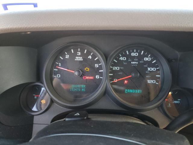 Photo 9 from auction – 2008 GMC SIERRA C15 with VIN 1GTEC14X98Z221209