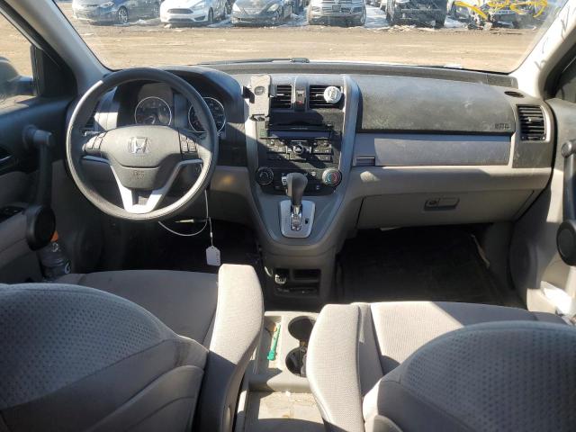 Photo 8 from auction – 2011 HONDA CR-V EX with VIN 5J6RE4H51BL101351