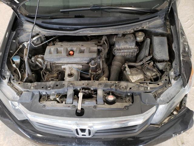 Photo 11 from auction – 2012 HONDA CIVIC with VIN 2HGFB2F54CH563217