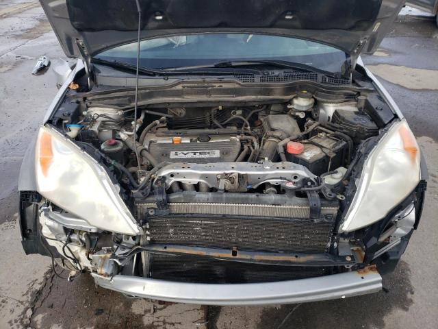 Photo 11 from auction – 2008 HONDA CR-V EX with VIN JHLRE48588C042476