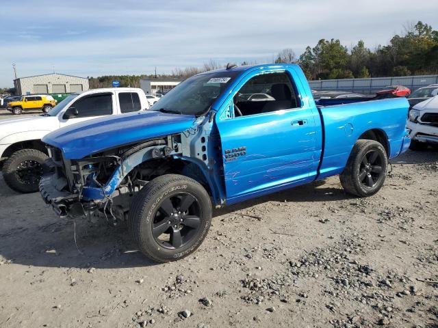 RAM 1500 CLASS 2021 with VIN 3C6JR6AT6MG551550 - Photo from auction