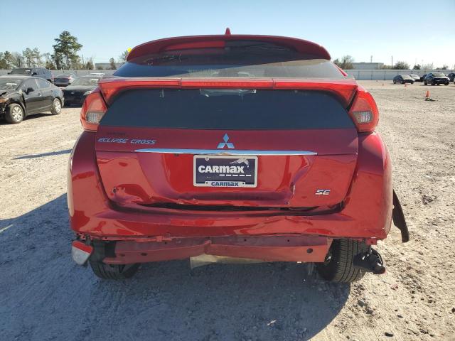 Photo 6 from auction – 2020 MITSUBISHI ECLIPSE CR with VIN JA4AS5AA7LZ037544