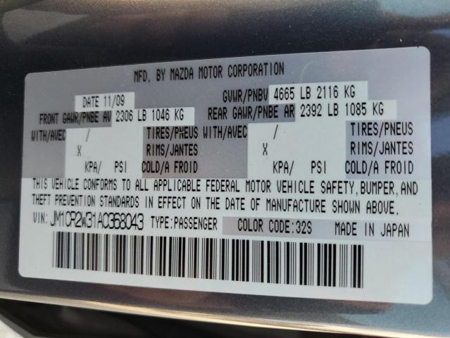 Photo 14 from auction – 2010 MAZDA 5 with VIN JM1CR2W31A0368043