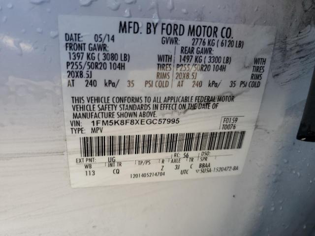 Photo 14 from auction – 2014 FORD EXPLORER L with VIN 1FM5K8F8XEGC57995
