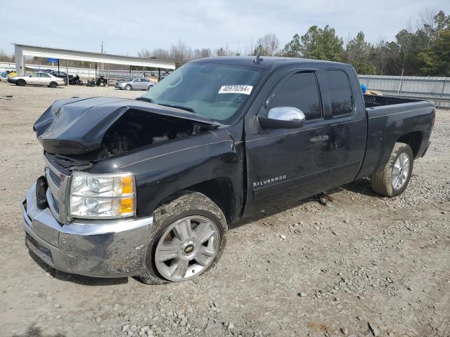 CHEVROLET SILVERADO 2012 with VIN 1GCRCSE07CZ287551 - Photo from auction