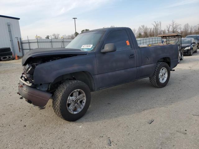 CHEVROLET SILVERADO 2007 with VIN 1GCEC14X67Z115122 - Photo from auction