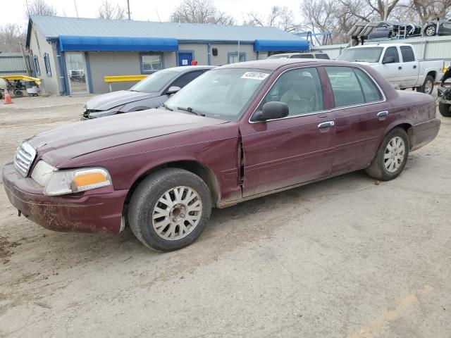 FORD CROWN VICT 2008 with VIN 2FAFP74VX8X119679 - Photo from auction