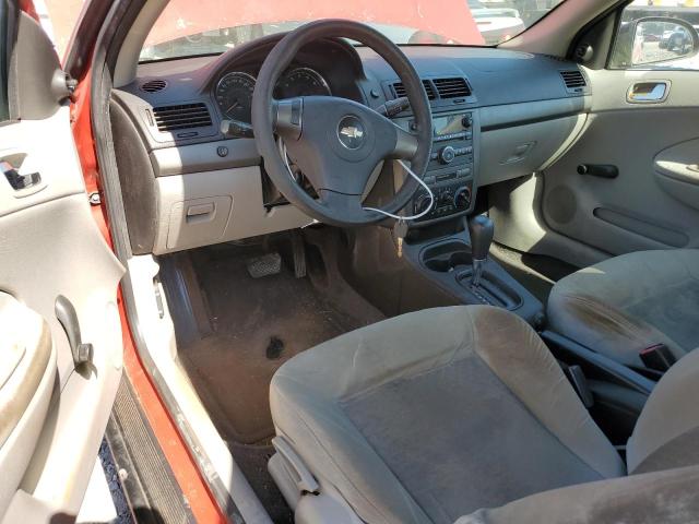 Photo 8 from auction – 2007 CHEVROLET COBALT LS with VIN 1G1AK15F777345859