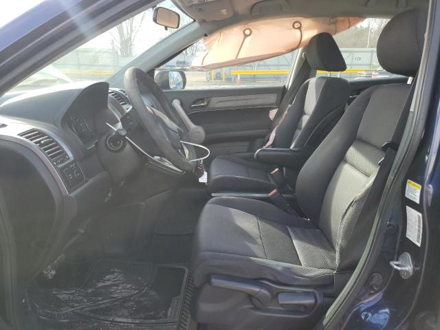 Photo 7 from auction – 2007 HONDA CR-V LX with VIN JHLRE48307C005385