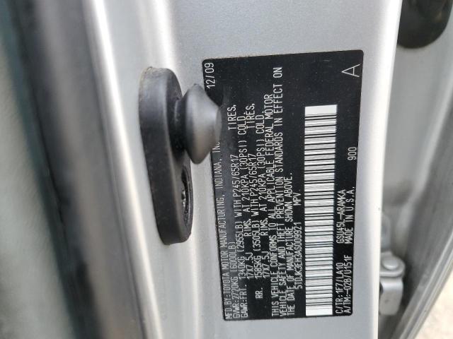 Photo 14 from auction – 2010 TOYOTA HIGHLANDER with VIN 5TDJK3EH3AS009921