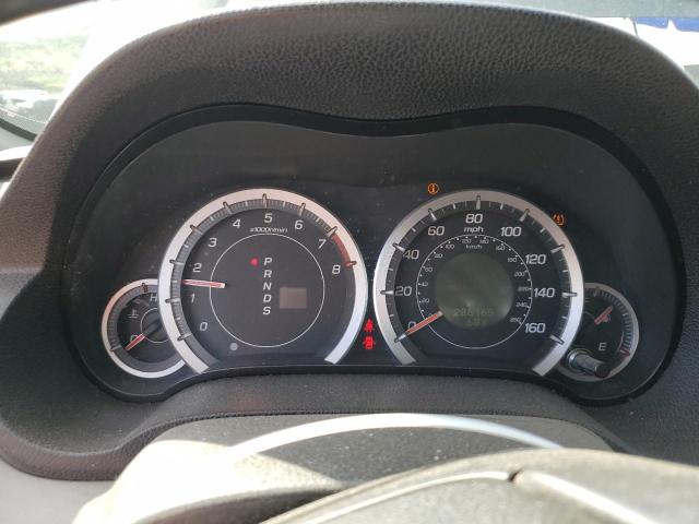 Photo 9 from auction – 2009 ACURA TSX with VIN JH4CU26679C015825