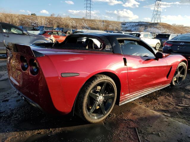 Photo 3 from auction – 2007 CHEVROLET CORVETTE with VIN 1G1YY26U075113812