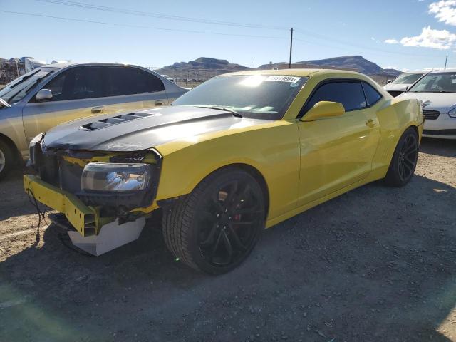CHEVROLET CAMARO 2SS 2014 with VIN 2G1FT1EW6E9317257 - Photo from auction