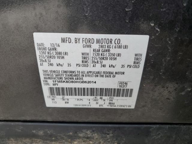 Photo 14 from auction – 2017 FORD EXPLORER X with VIN 1FM5K8D80HGB62014