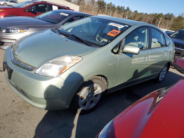 Photo 1 from auction – 2008 TOYOTA PRIUS with VIN JTDKB20U983385022
