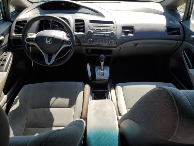 Photo 8 from auction – 2009 HONDA CIVIC EX with VIN 2HGFA16839H324547
