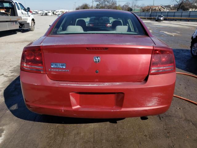 Photo 6 from auction – 2007 DODGE CHARGER SE with VIN 2B3KA43G07H604662