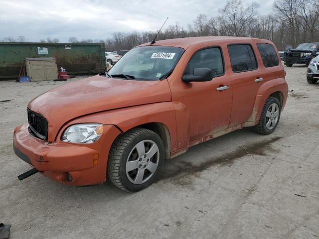CHEVROLET HHR LS 2007 with VIN 3GNDA13D67S556701 - Photo from auction