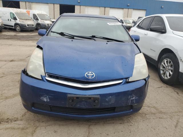 Photo 5 from auction – 2008 TOYOTA PRIUS with VIN JTDKB20U687730435