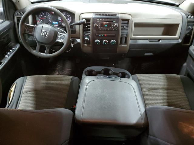 Фото 8 с аукциона – 2012 DODGE RAM 1500 S с VIN 1C6RD7KPXCS244687