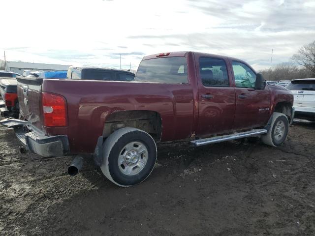 Photo 3 from auction – 2008 CHEVROLET SILVERADO with VIN 1GCHK23658F154169